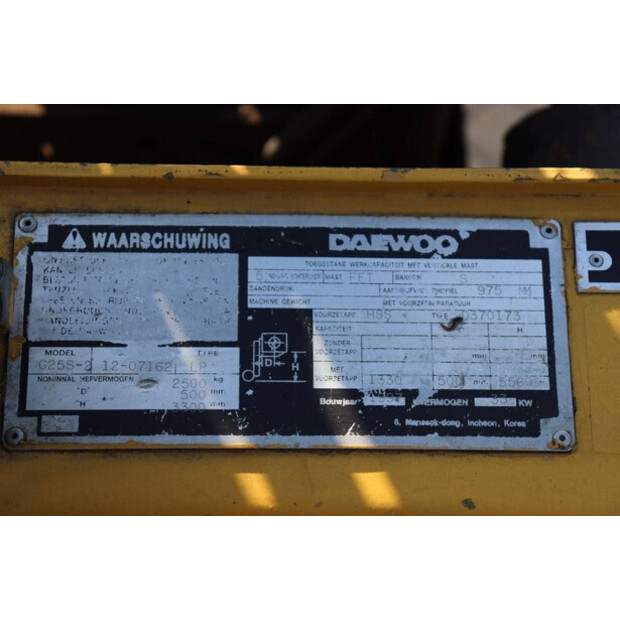 دايو G25S-41362388