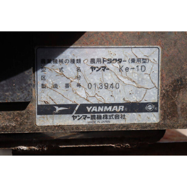 يانمار KE-1D-41394121