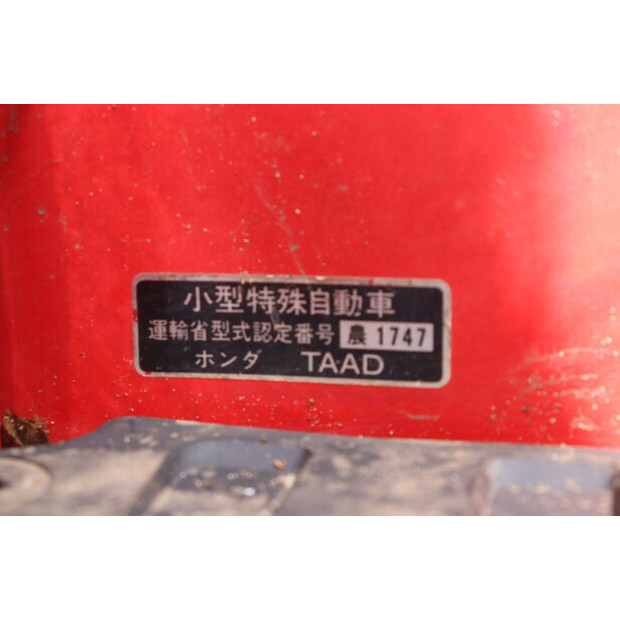 HONDA TX18-41394242