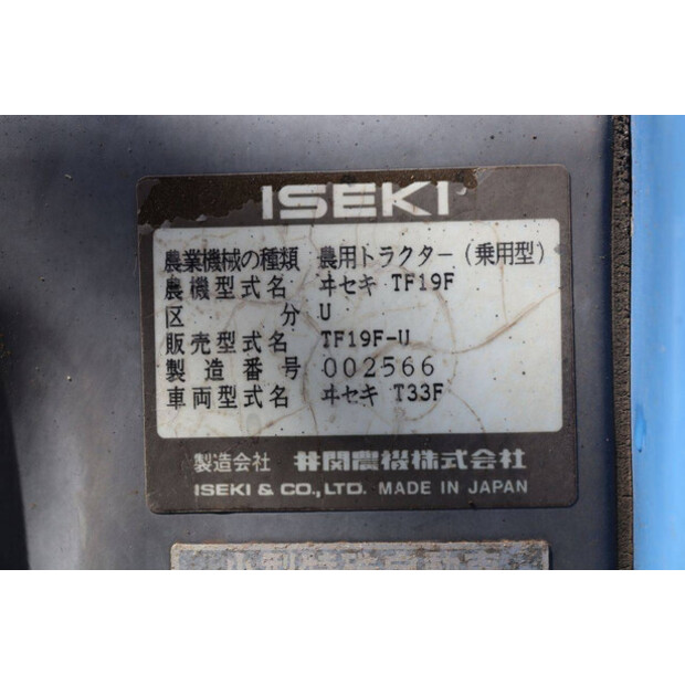 Iseki Sial 19-41394310