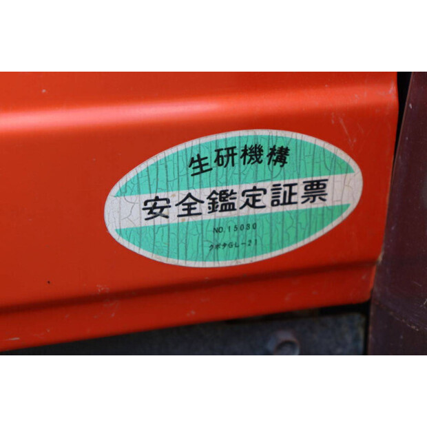 KUBOTA GL-21-41394375