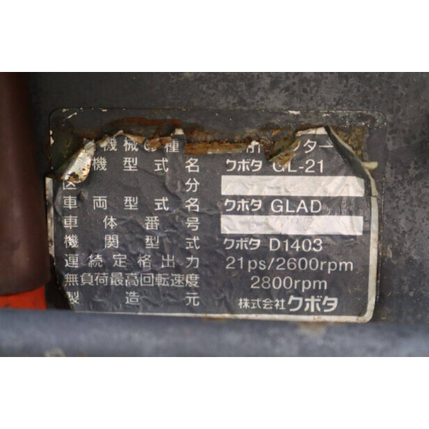 KUBOTA GL-21-41394377
