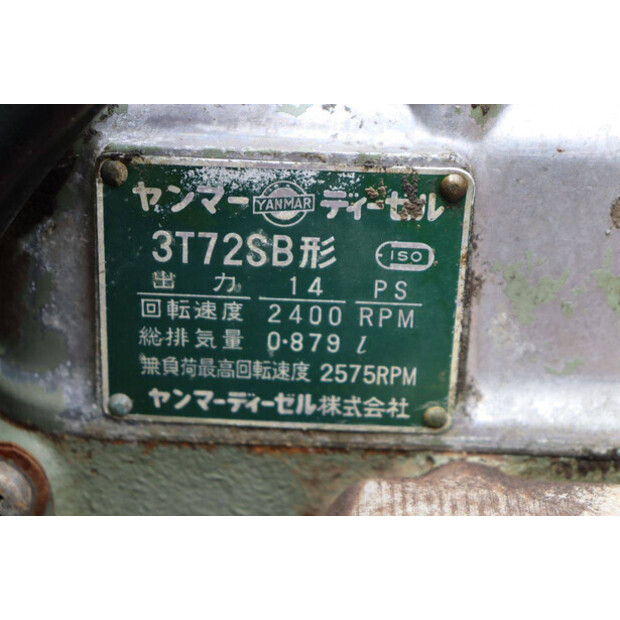 YANMAR YM1401D-41394588