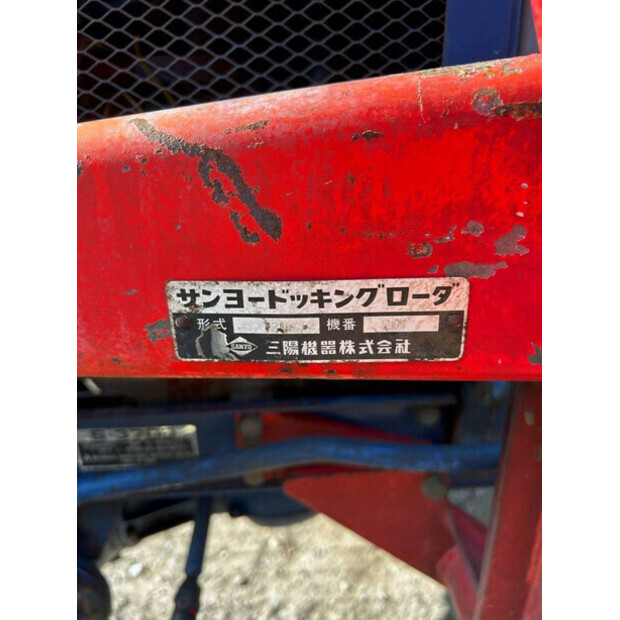 MITSUBISHI D1300FD-41394675