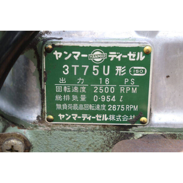 YANMAR YM1610D-41394919