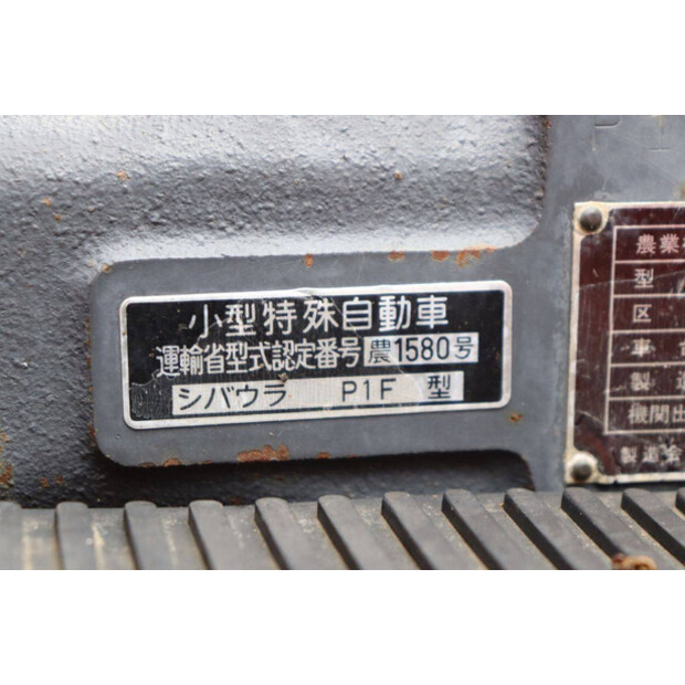 Shibaura P21F-41395202