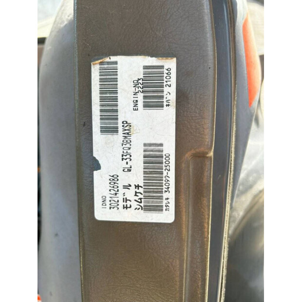 KUBOTA GL33-41395502