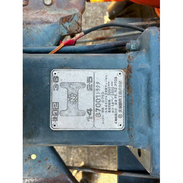 زين-نو B7001-41395547