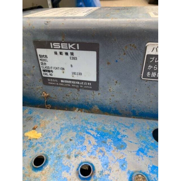 لسكي TM15F-41395837