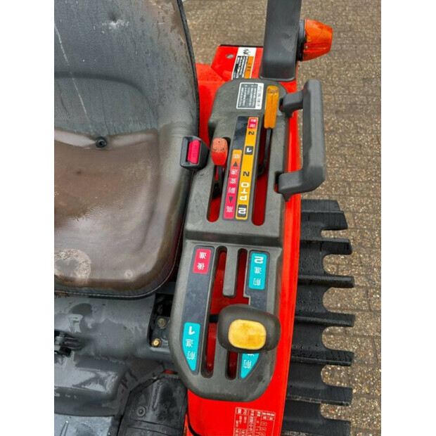 KUBOTA B1-14D-41395905
