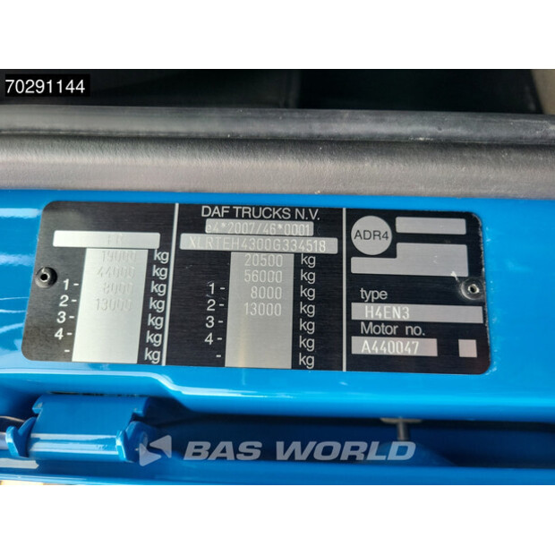 2020 داف XF 530-41396085