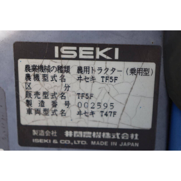 Iseki Sial 5-41399577
