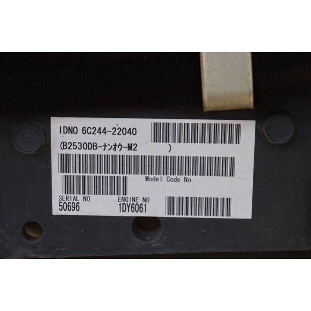 KUBOTA B2530-41399904