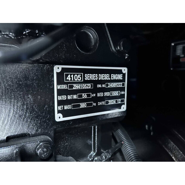 2025 Ford FDGFS-50-41401331