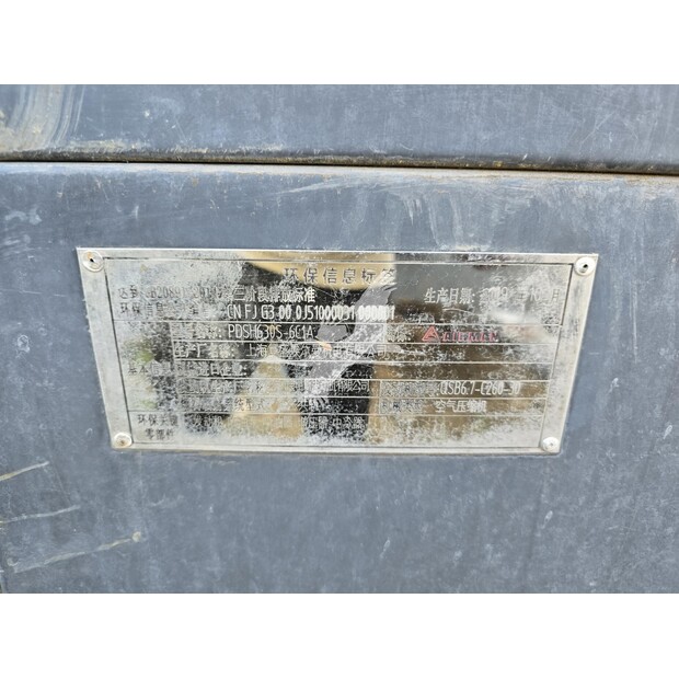 2019 AIRMAN PDSH630S-6C1A-41428909