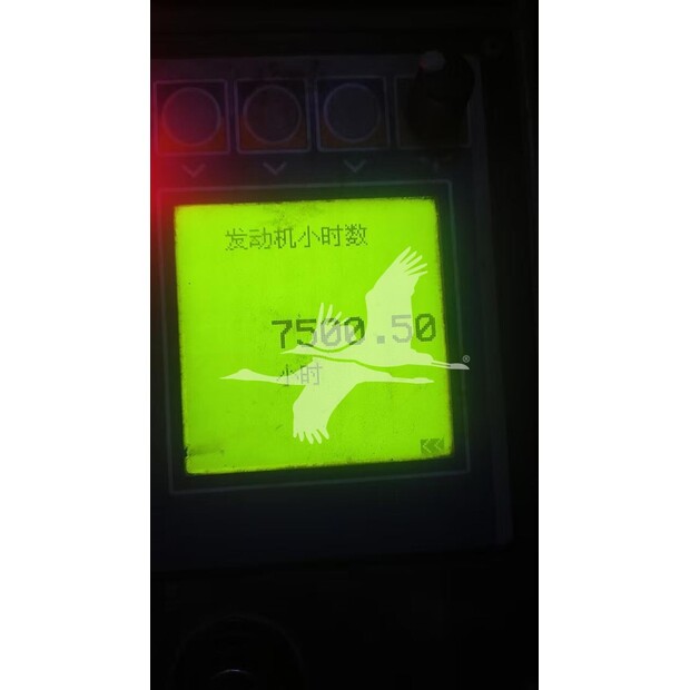 2021 Bauer BG38-41448005
