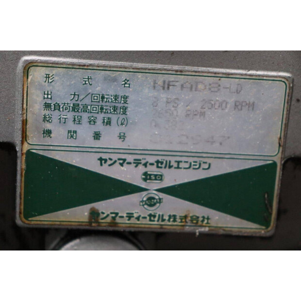 YANMAR NFAD8-L-41480474