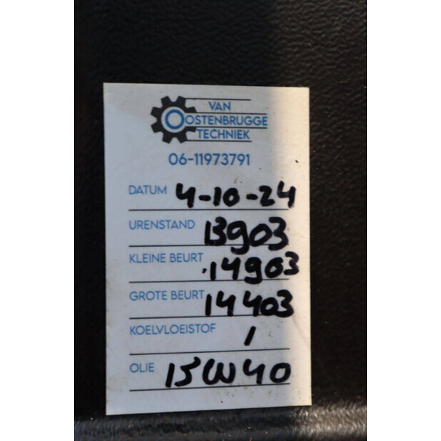 1996 Ahlmann AZ6-41481212