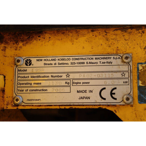 2006 نيو هولاند E9SR-41481460