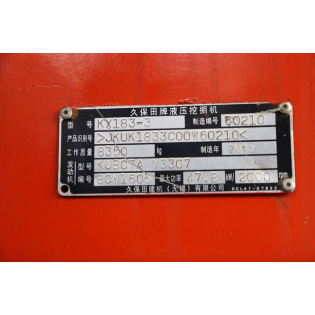 2013 KUBOTA KX183-3-41483214