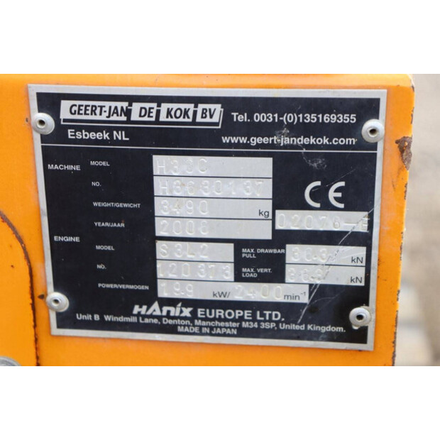 2006 هانيكس H36C-41484255