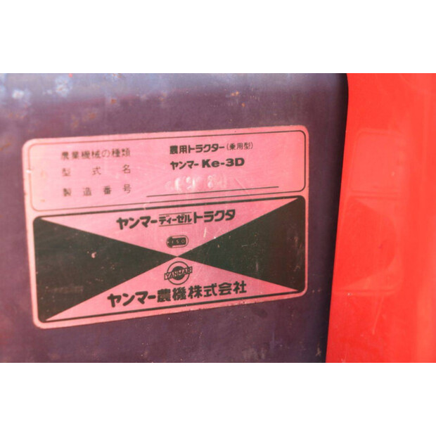 YANMAR KE-3D-41487224