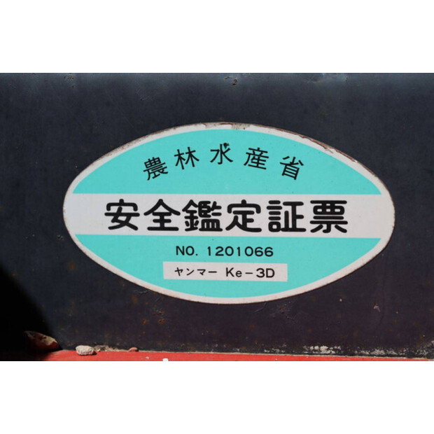 YANMAR KE-3D-41487227