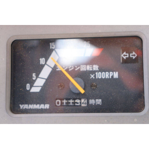 YANMAR KE-3D-41487233