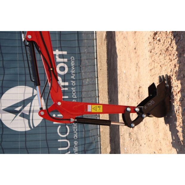 2025 JPC HT12-41487357