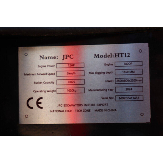 2024 JPC HT12-41487403