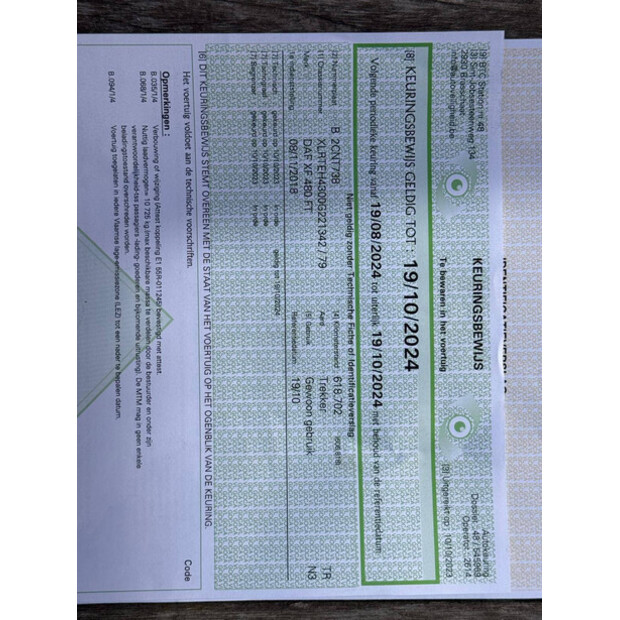 DAF XF106-41488536
