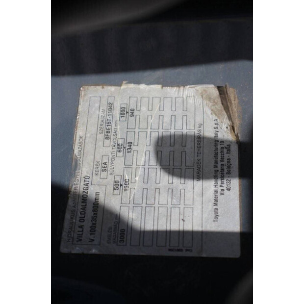 Toyota Traigo 15-41489285