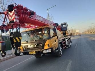 صورة ل كرينات صالحة لكل أنواع الطرق 2023 ساني STC250