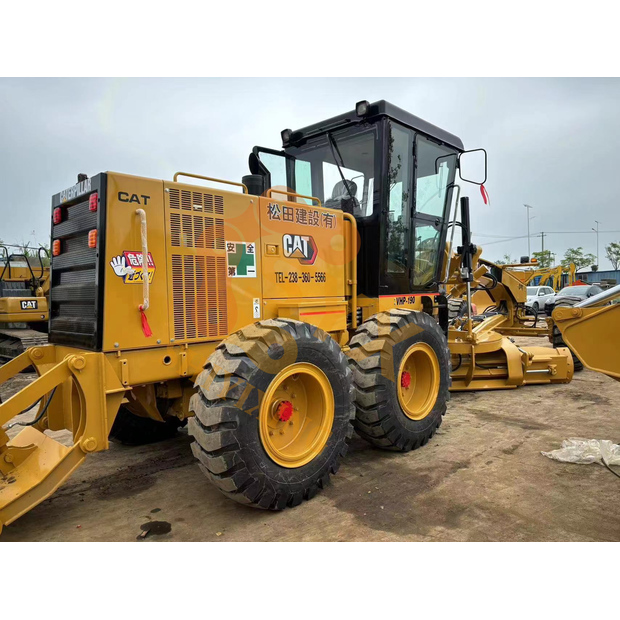 2023 Caterpillar 140K-41541334