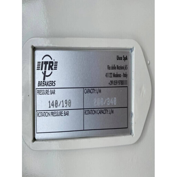 2025 ITR UNH177-41543092