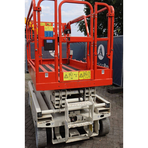 2014 Genie GS-2046-41545632