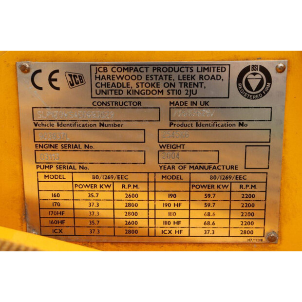 2004 JCB ROBOT 160-41547292