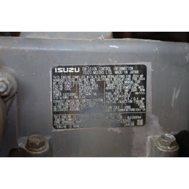 2014 CASE CX80C-41547837