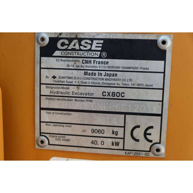 2014 CASE CX80C-41547840