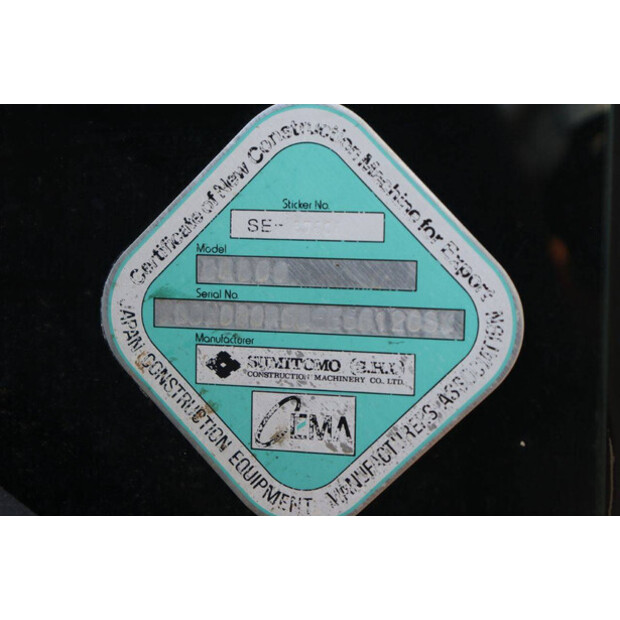 2014 CASE CX80C-41547841