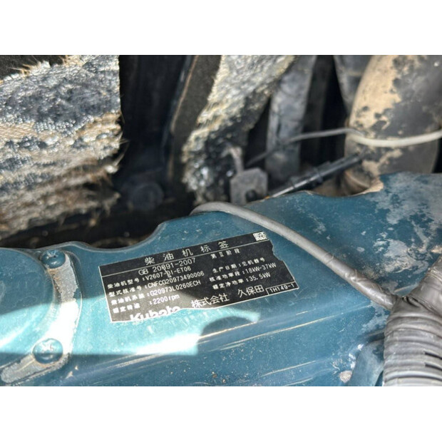 2013 KUBOTA KX165-5-41547906