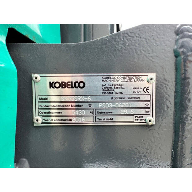 2016 KOBELCO SK55SRX-6-41549043