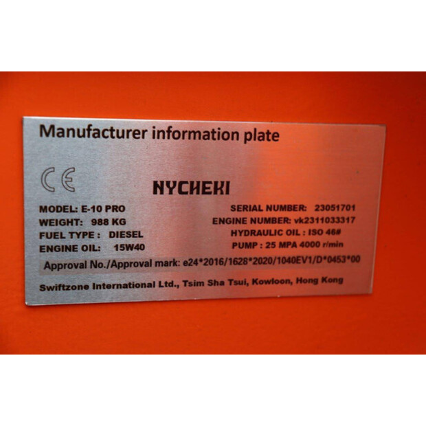 Nycheki E-10 PRO-41553193