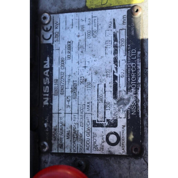2008 NISSAN G1N1L16Q-41554154