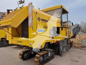 Image for PAVERS 2017 BOMAG BM2000/60-2