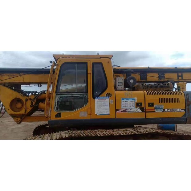 اكس سي ام جي XR150D-41582540