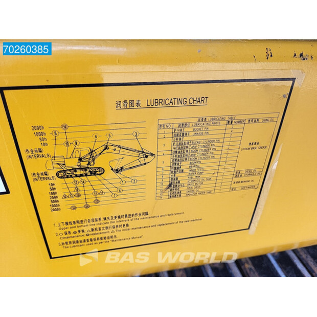 2023 XCMG XE60DA-41586701