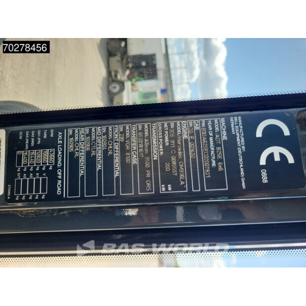2016 بيل B25E-41588645