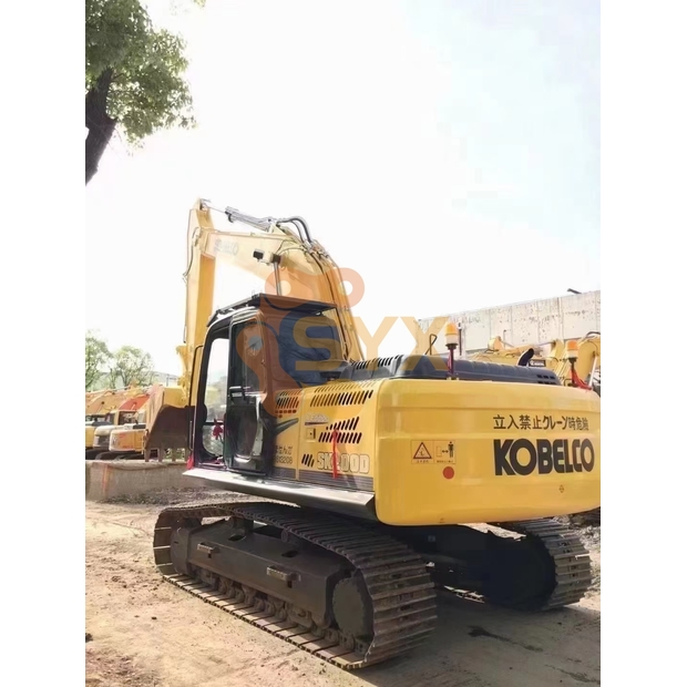 2023 KOBELCO SK200-41616641