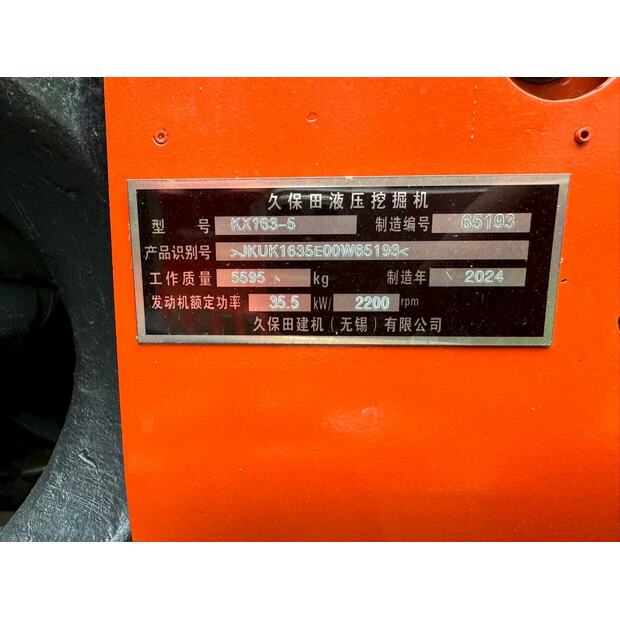 2024 KUBOTA KX163-5-41619323